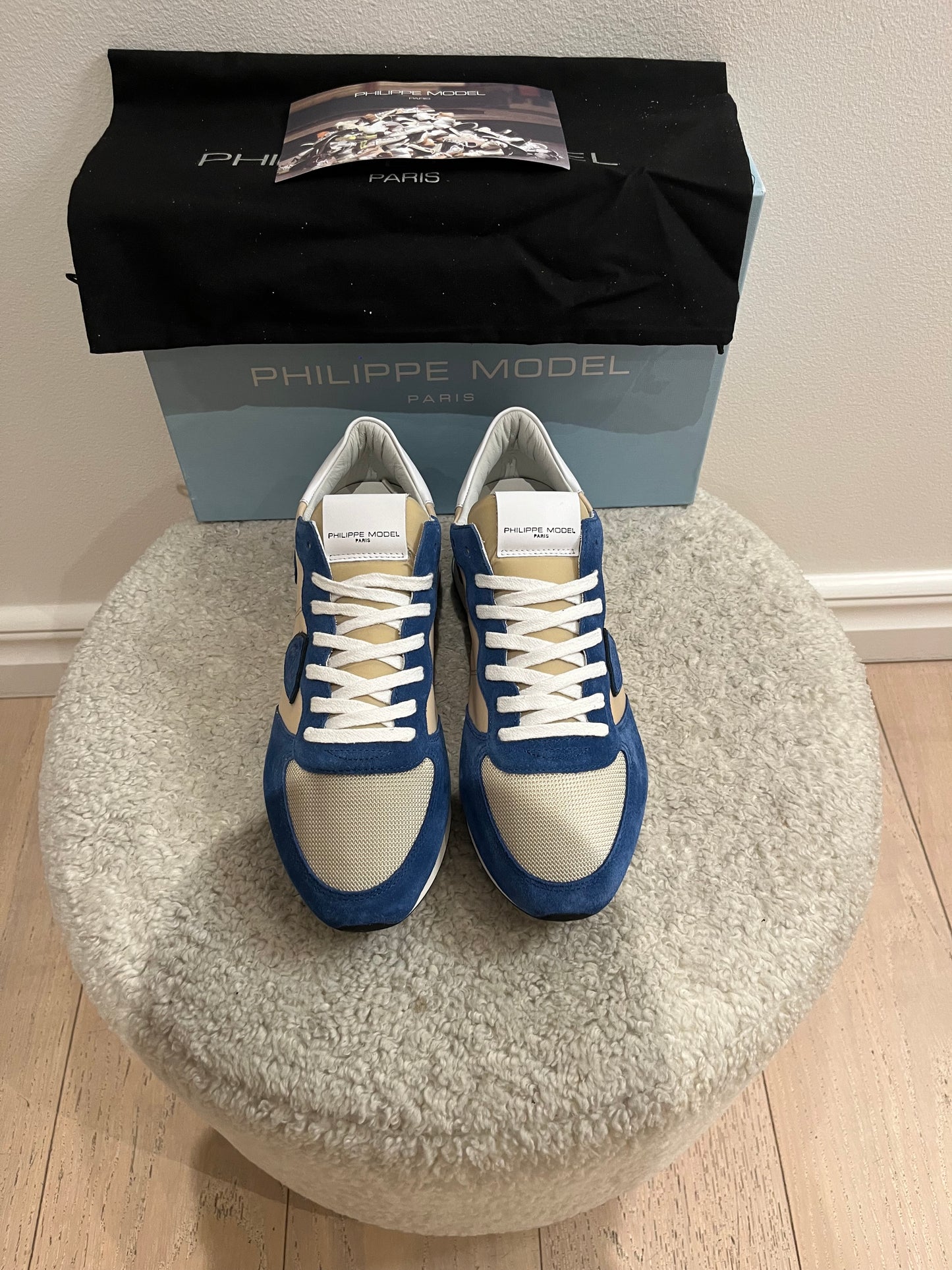 Philippe model trainers